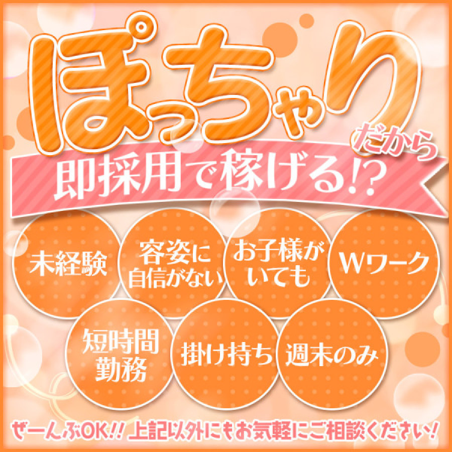 バナー4