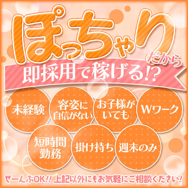 バナー9