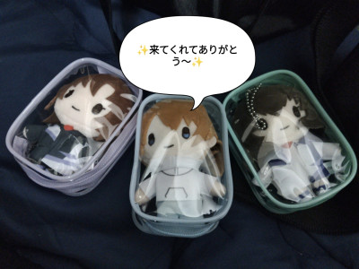 るいの写メ