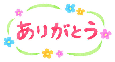 もこの写メ