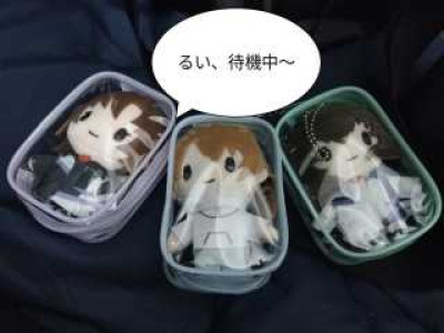 るいの写メ