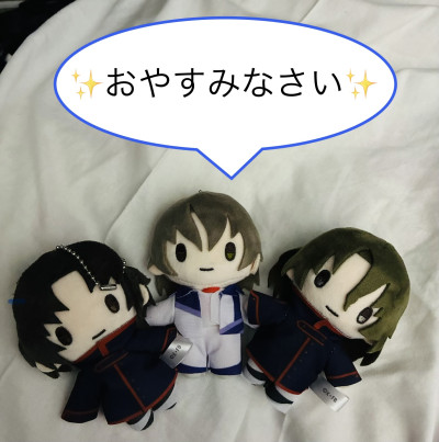 るいの写メ