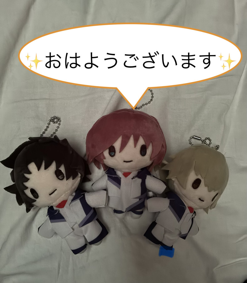 るいの写メ
