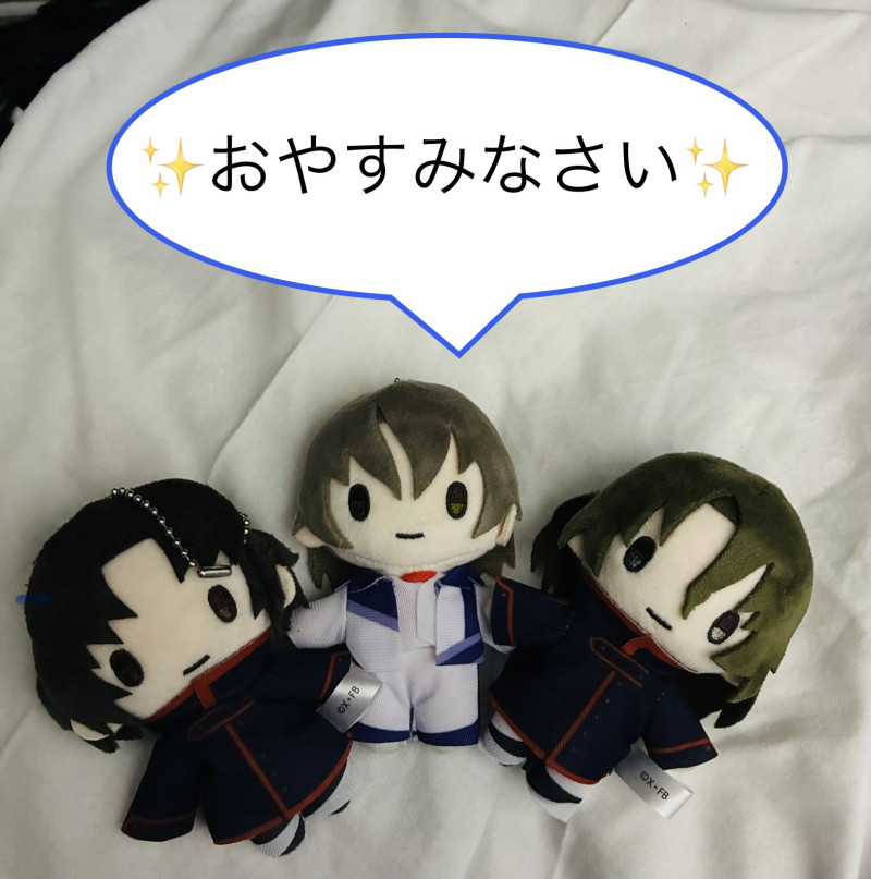 るいの写メ