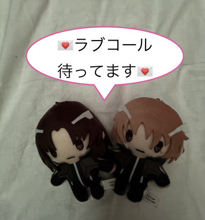 るいの写メ