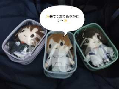 るいの写メ