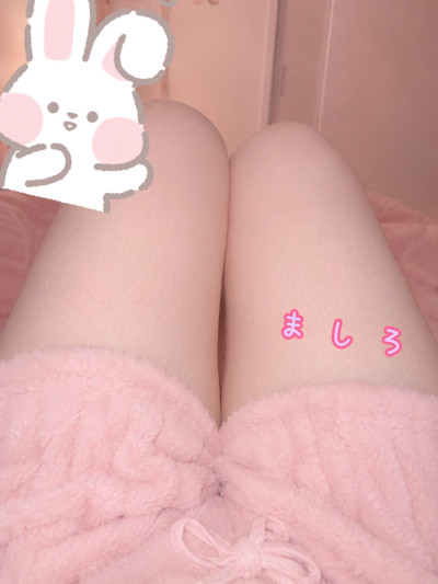 ましろの写メ