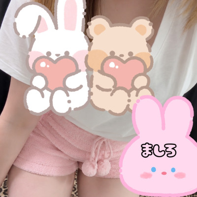 ましろの写メ