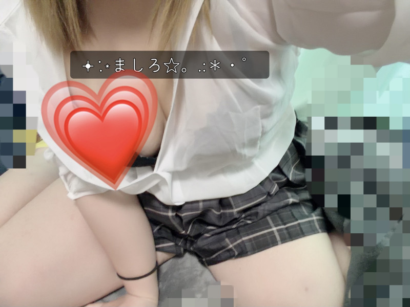 ましろの写メ