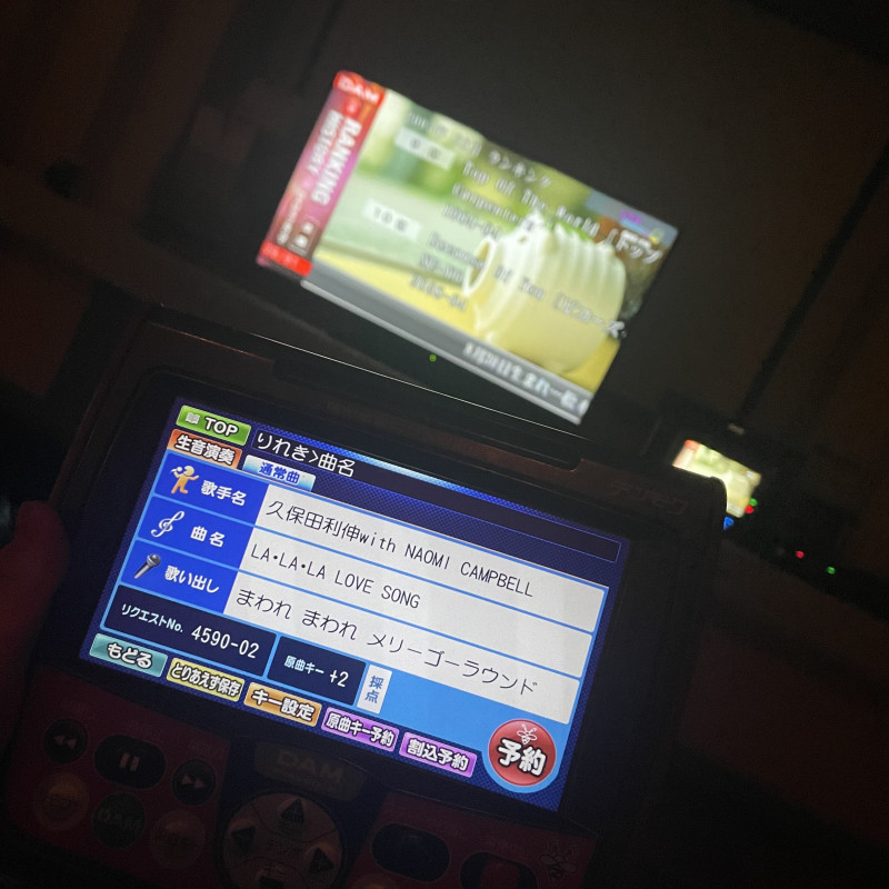 ノアの写メ