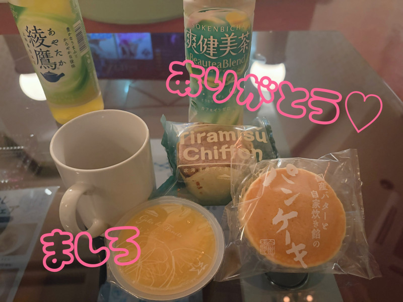 ましろの写メ