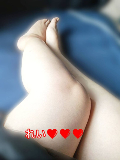 れいの写メ