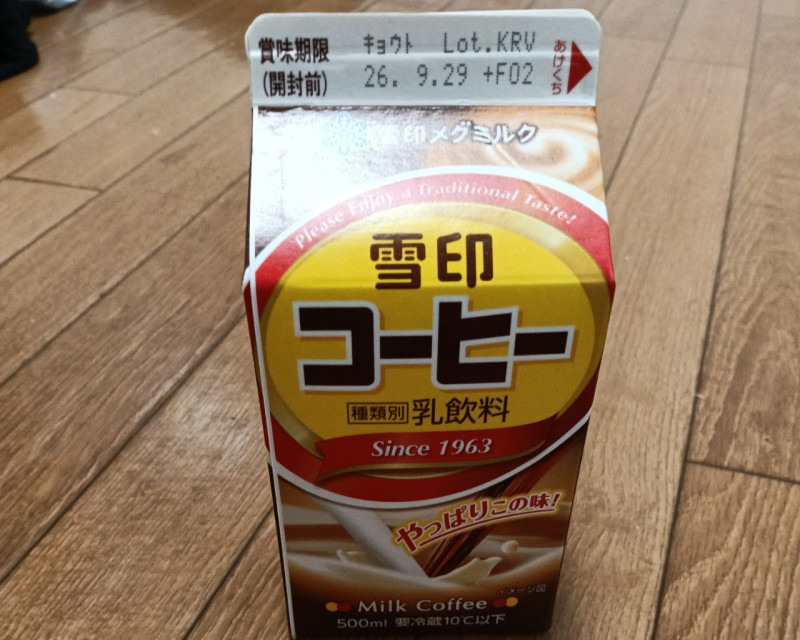 れいの写メ