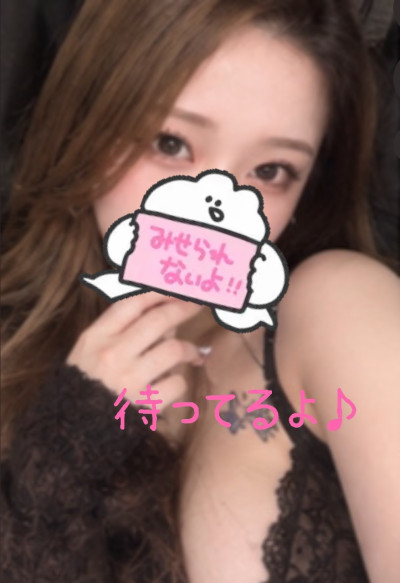 ルラの写メ