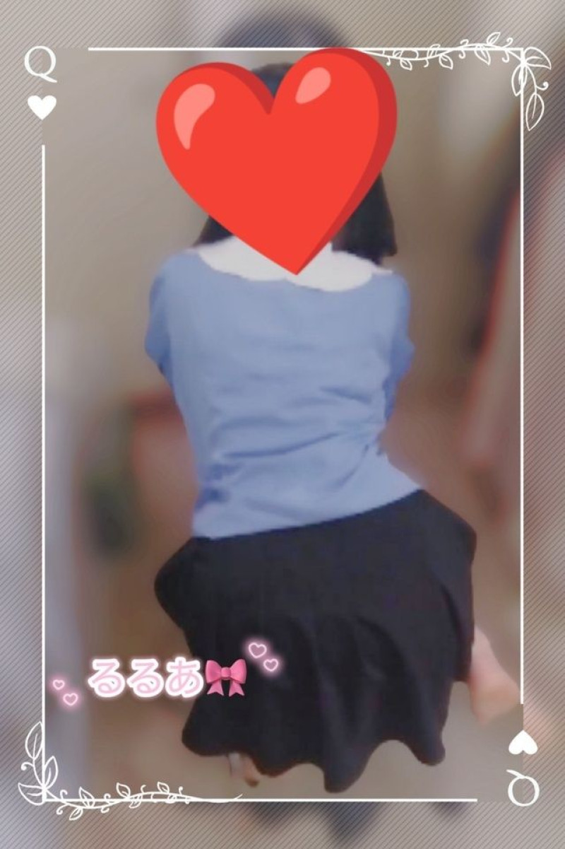 瑠々愛（るるあ）の写メ
