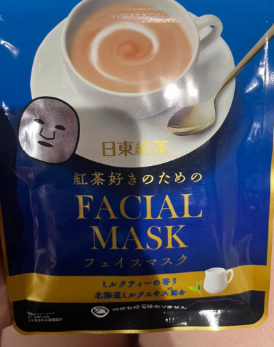 ルラの写メ
