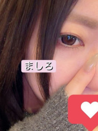 ましろ