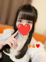 ゆる